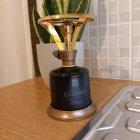 Ammos Aetos 1 شقة *